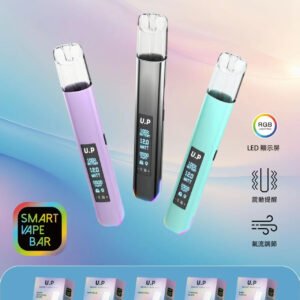 U.P 智能發光一代通用主機 搭載RGB 動態呼吸燈 內建智慧穩定晶片、出力飽滿不焦味 極致美學工藝 一代玩家換機首選 台灣現貨