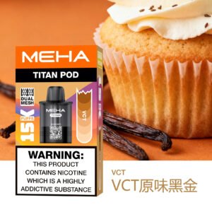 MEHA 泰坦 TITAN Mesh 網芯黑科技 15ml 每一口都呈現驚人鮮活度 口感震撼衝擊 還原度天花板 買 3 盒送主機 台灣現貨秒發