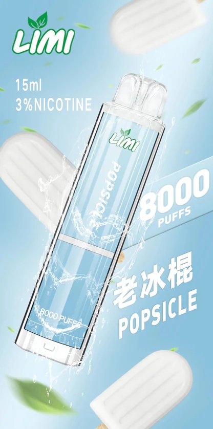 LIMI 8000 型發光款 15ml 驚人載油量 重塑續航天花板 絢麗發光燈條隨吸閃耀 Type-C 充電 極緻冰感水果口味 台灣現貨:圖片 10