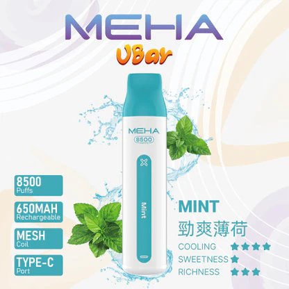 MEHA VBar 魅嗨小白條 8500 3% 醇熟尼古丁鹽 順滑入喉解癮更到位 小白條輕盈手感 綻放純粹果香 650mAh長效續航始終如一 台灣現貨:圖片 11