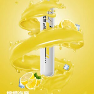 SP2S 5000 拋棄式 瞬時爆發濃郁冰萃層次、綻放純粹水果香氣 3% 醇熟丁鹽交織絲滑擊喉感 領航級霧化技術口口飽滿 台灣現貨